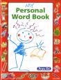 My Personal Word Book - Preview