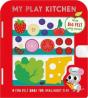 My Play Kitchen - Preview