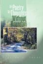 My Poetry My Thoughts Without Boundaries - Preview