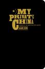 My Private China - Preview