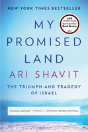 My Promised Land - Preview