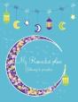 My Ramadan Plan - Gateway To Paradise (Boy) - Preview