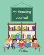 My Reading Journal: A Guided Journal For - Preview