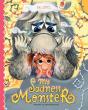 My Sadness Monster - Preview