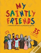 My Saintly Friends