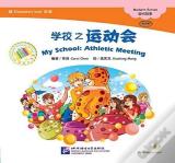 My School