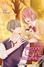 My Second Love, Hayami-Kun T04