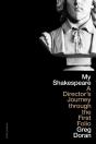 My Shakespeare - Preview