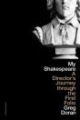 My Shakespeare - Preview