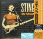 My Songs - CD - Preview