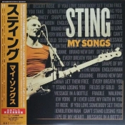Capa do artigo My Songs - Vinil