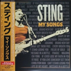 Capa do artigo My Songs - Vinil