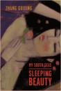 My South Seas Sleeping Beauty - Preview