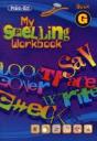 My Spelling Workbook G - Preview