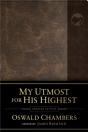 My Utmost For His Highest - Preview
