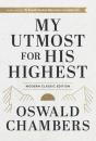 My Utmost For His Highest - Preview