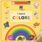 My Very First Book