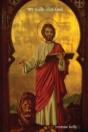 My Walk With God - Preview