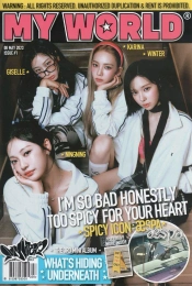 Capa do artigo My World - CD
