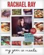 My Year In Meals - Preview