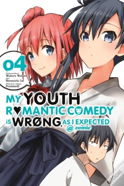 Capa do artigo My Youth Romantic Comedy Is Wrong, As I Expected @ Comic, Vol. 4 (Manga)