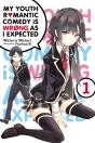 My Youth Romantic Comedy Is Wrong, As I Expected, Vol. 1 (Novel) - Preview
