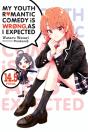 My Youth Romantic Comedy Is Wrong, As I Expected, Vol. 14.5 (Light Novel) - Preview
