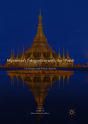 Myanmarâ€™S Integration With The World - Preview