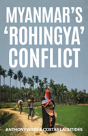 Myanmar'S 'Rohingya' Conflict - Preview