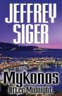 Mykonos After Midnight - Preview