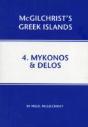 Mykonos And Delos - Preview