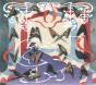 Myriad Path - CD - Preview