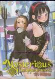 Mysterious Disappearances Vol. 9