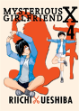 Mysterious Girlfriend X Volume 4 - Preview