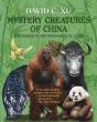 Mystery Creatures Of China - Preview