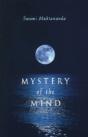 Mystery Of The Mind - Preview