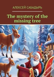 Capa do artigo Mystery Of The Missing Tree
