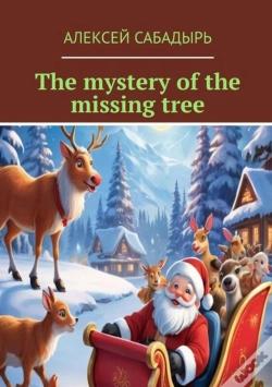 Capa do artigo Mystery Of The Missing Tree