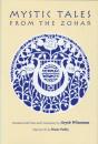 Mystic Tales From The Zohar - Preview
