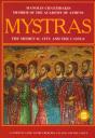 Mystras - The Medieval City And Castle - Preview