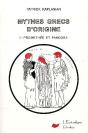 Mythes Grecs D Origine Volume 1 - Preview