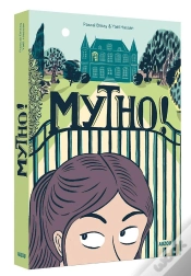 Capa do artigo Mytho !