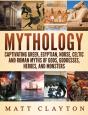 Mythology - Preview