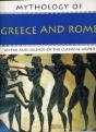 Mythology Of Greece And Rome - Preview