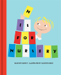 N Is For Nursery - Preview
