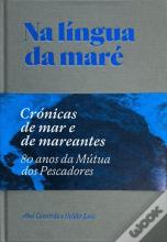 Na Língua da Maré