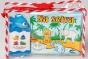 Na Selva - Preview