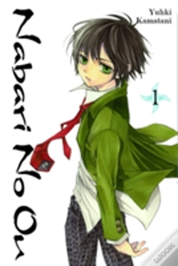 Capa do artigo Nabari No Ou, Vol. 1