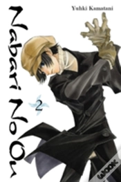 Capa do artigo Nabari No Ou, Vol. 2