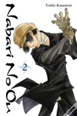 Capa do artigo Nabari No Ou, Vol. 2